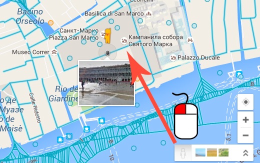 Как перетянуть человека на карту для просмотра улиц в гугл картах