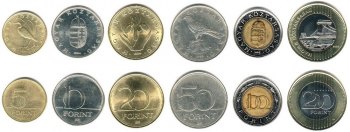 Мелкие монеты Венгрии - форинты