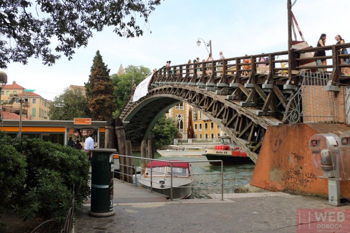 Мост Академии в Венеции