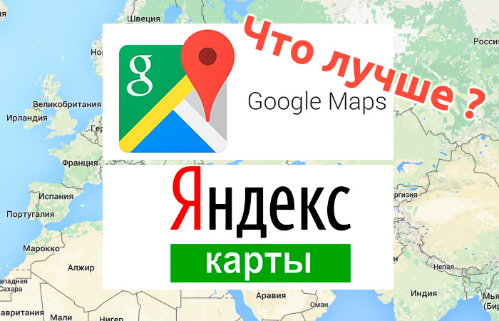 Ирландия карта гугл